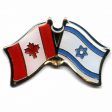 CANADA & ISRAEL FRIENDSHIP COUNTRY FLAG LAPEL PIN BADGE .. NEW AND IN A PACKAGE