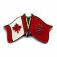 CANADA & MACEDONIA OLD FRIENDSHIP COUNTRY FLAG LAPEL PIN BADGE .. NEW AND IN A PACKAGE