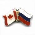 CANADA & RUSSIA FRIENDSHIP COUNTRY FLAG LAPEL PIN BADGE .. NEW AND IN A PACKAGE