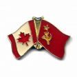 CANADA & SOVIET UNION FRIENDSHIP COUNTRY FLAG LAPEL PIN BADGE .. NEW AND IN A PACKAGE