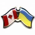 CANADA & UKRAINE FRIENDSHIP COUNTRY FLAG LAPEL PIN BADGE .. NEW AND IN A PACKAGE