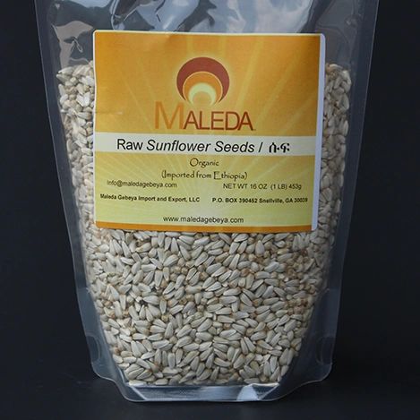 Raw Sunflower Seeds (Unshelled) [SUFF] 1Lb.