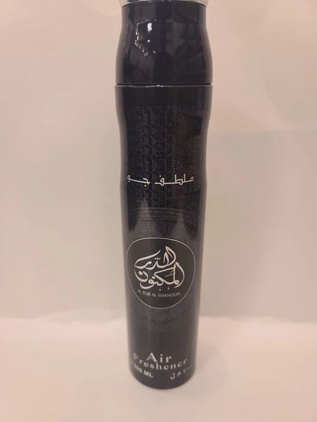 Al Dur Al Maknoon Air Freshener - 10 oz