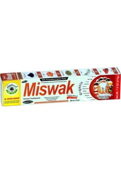 Miswak Organic Toothpaste - Al-Riyan