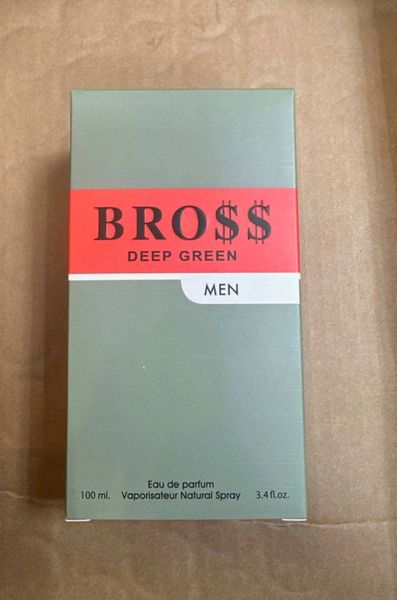 BROSS DEEP GREEN For Men Duped Fragrance for Men