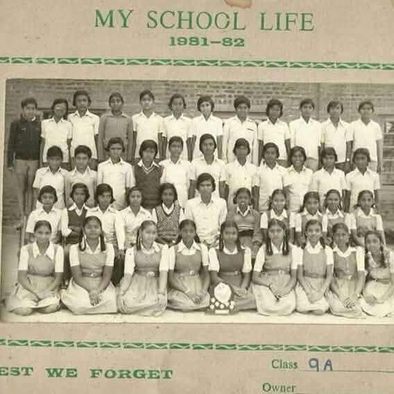St Xaviers School 1981-82