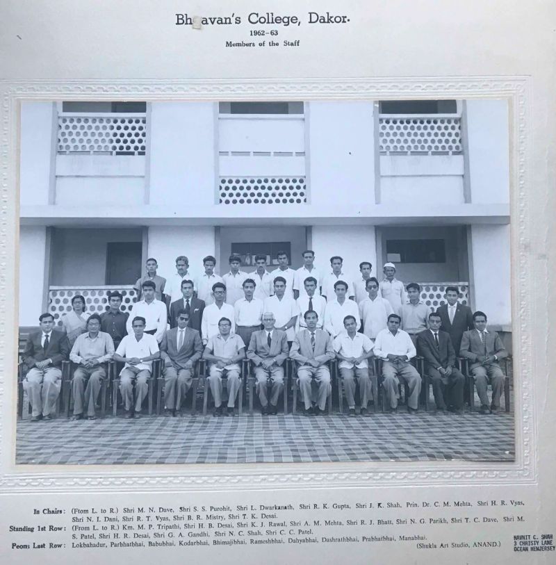 Bhavans College - Dakor