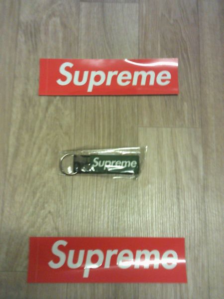 Supreme Keychain Green SS23 Brand New BNWT