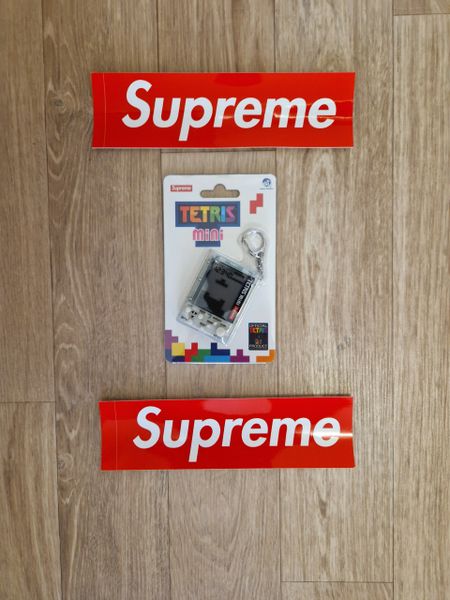 Supreme Tetris Game Keychain White BNWT