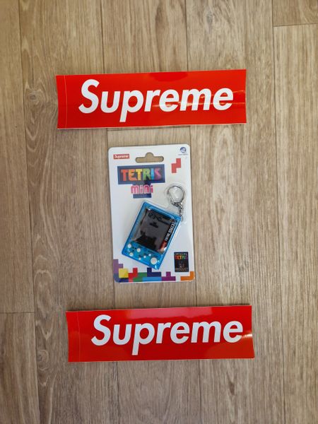 Supreme Tetris Game Keychain Blue BNWT