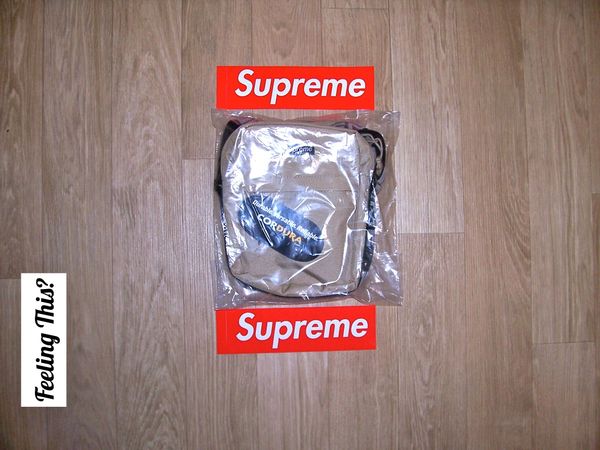 Supreme Tan Shoulder Bag S/S 2018