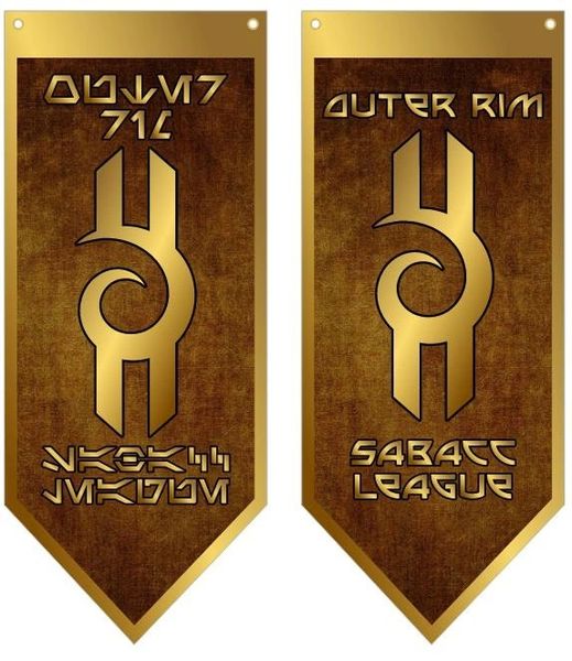 ORSL - official banners