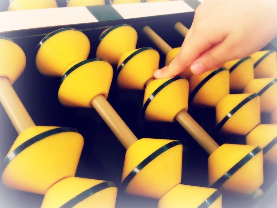 Mental Arithmetic and Abacus Learning