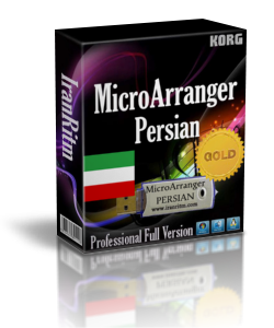 Korg MicroArranger Persian style GOLD, MicroArranger | iranritm high