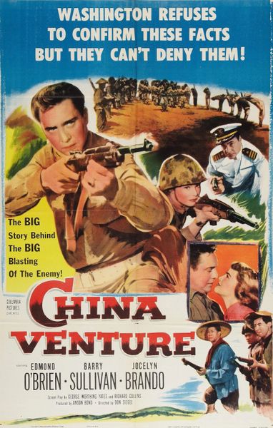 China Venture (1953) DVD