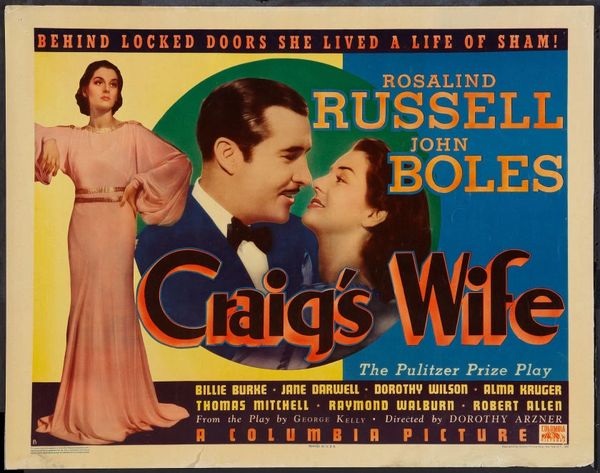 Craig's Wife (1936) DVD