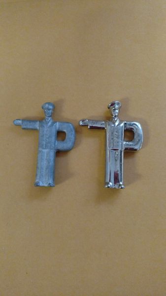 PR1 Prameta figure/key