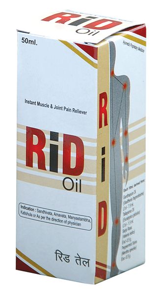 Rid Oil (50ml 5packs)