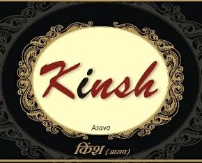 Kinsh (Asava) pack of two bottles