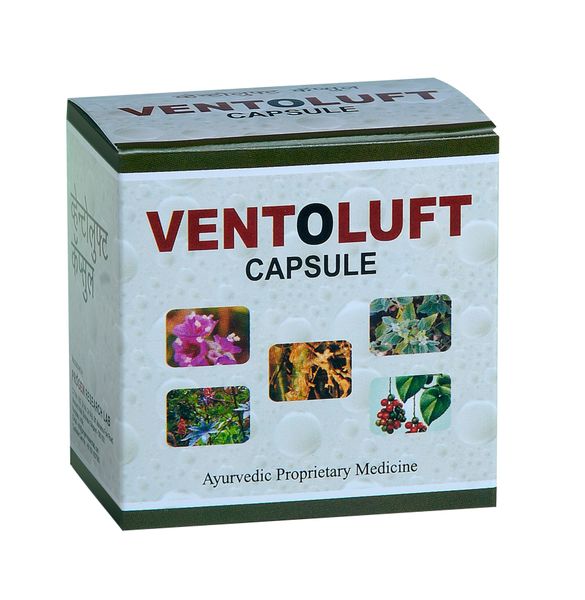 Ventoluft Capsule (60caps 2 box)