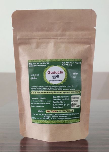 Guduchi (Kwath Churna) 100 g X 10 packs