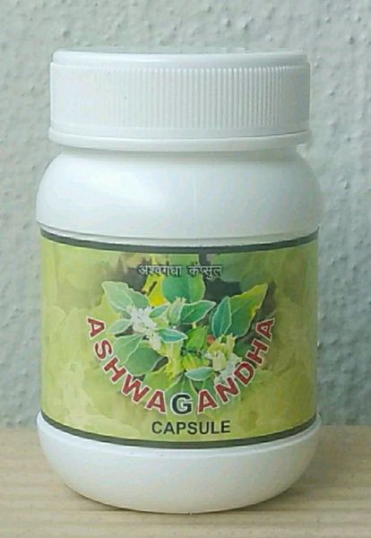 Ashwagandha Capsule (60 capsules jar X 2= 120 capsules)