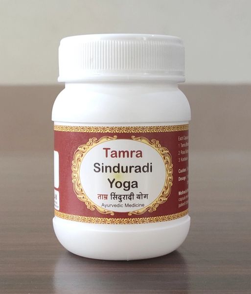 Tamra Sinduradi Yoga (30 capsules)