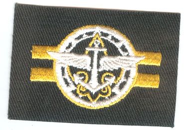 BOY SCOUTS EXPLORER CREW LEADER PATCH - 1950's