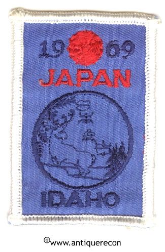 BSA JAPAN IDAHO JAMBOREE 1969 PATCH