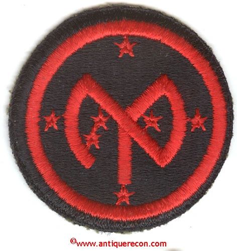 WW II US ARMY 27th INFANTRY DIVISION PATCH