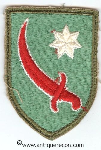 US ARMY PERSIAN GULF COMMAND PATCH