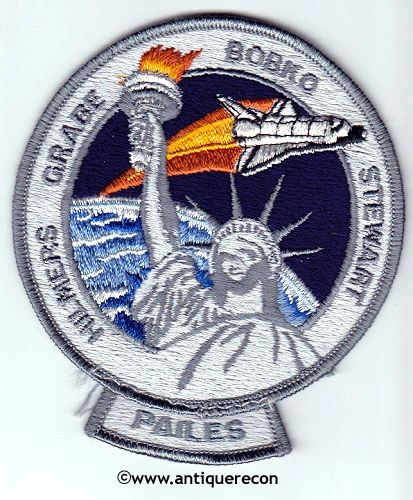 NASA SHUTTLE ATLANTIS MISSION STS-51J PATCH