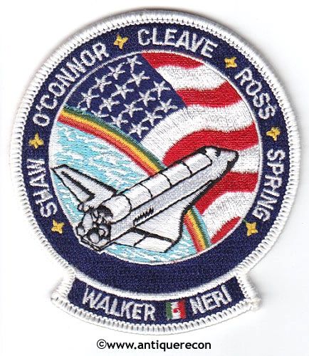 NASA SHUTTLE ATLANTIS MISSION STS-61B PATCH - SMALL