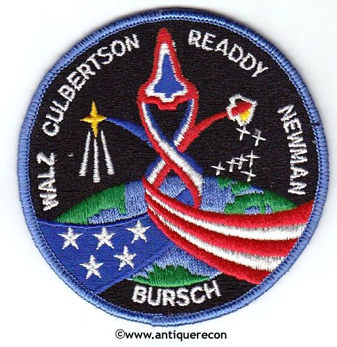 NASA SHUTTLE DISCOVERY MISSION STS-51 PATCH