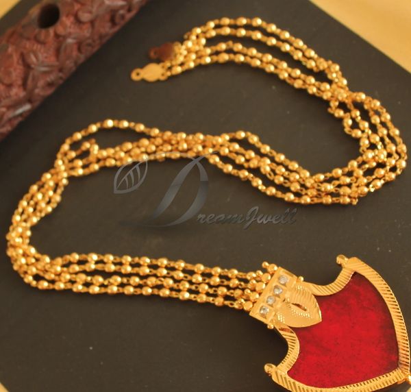 palakka mala red