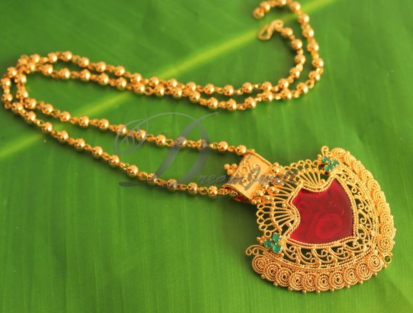 palakka mala red