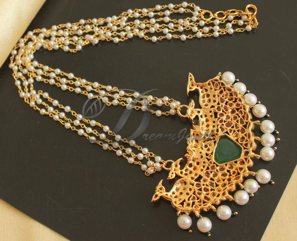 Trendy Pink kemp Peacock Necklace Set main image 0