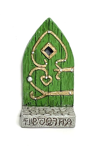 Mini ‘Elven’ Door (Forest Green)