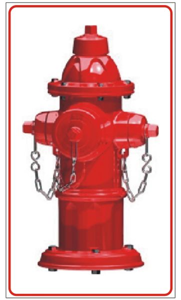 FIRE HYDRANT SIGN- WHITE BACKGROUND (ALUMINUM SIGNS 21X12)