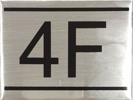 APARTMENT NUMBER SIGN – 4F- BRUSHED ALUMINUM
