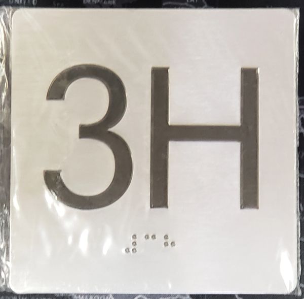 z- APARTMENT NUMBER SIGN - 3H -BRUSHED ALUMINUM (ALUMINUM SIGNS 4X4)- THE SENSATION LINE- Tactile Touch Braille Sign