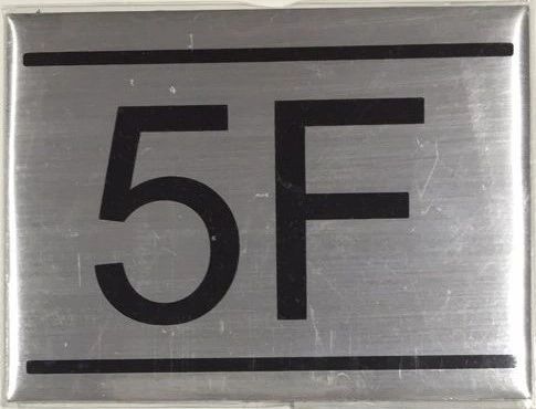 APARTMENT NUMBER SIGN – 5F- BRUSHED ALUMINUM