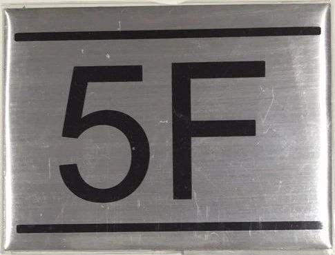 APARTMENT NUMBER SIGN – 5F- BRUSHED ALUMINUM