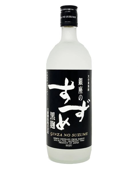 Ginza no Suzume Black 750ml | MM Sake