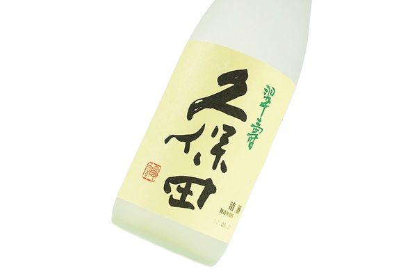 Saké japonais Kubota Hekijyu, Daïginjo moelleux - Midorinoshima