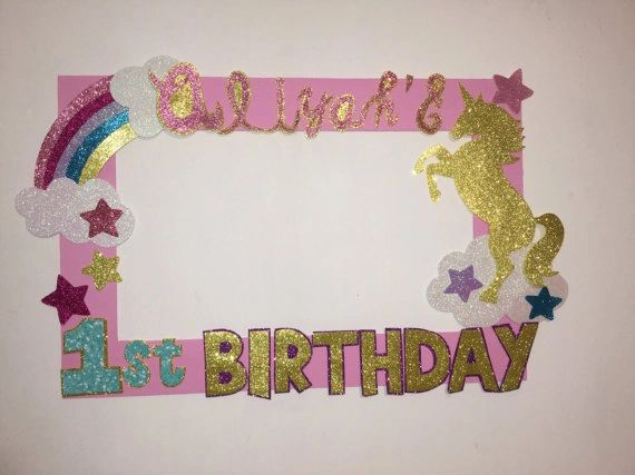 Unicorn birthday party. Rainbow unicorn Photo booth Frame. Unicor