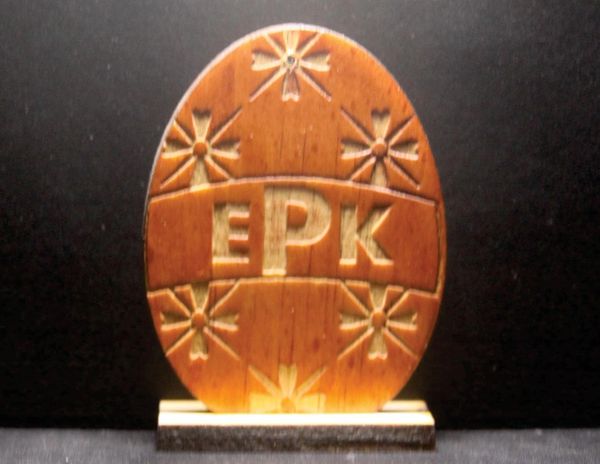 Personalized Star Pattern Wooden Egg