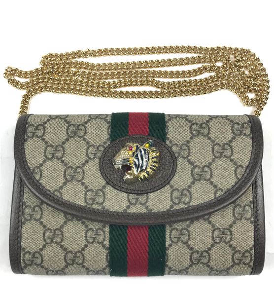 Gucci Mini GG Supreme Cross-Body Bag