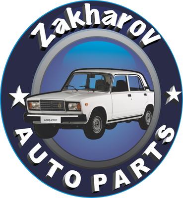 Zakharov Auto Parts