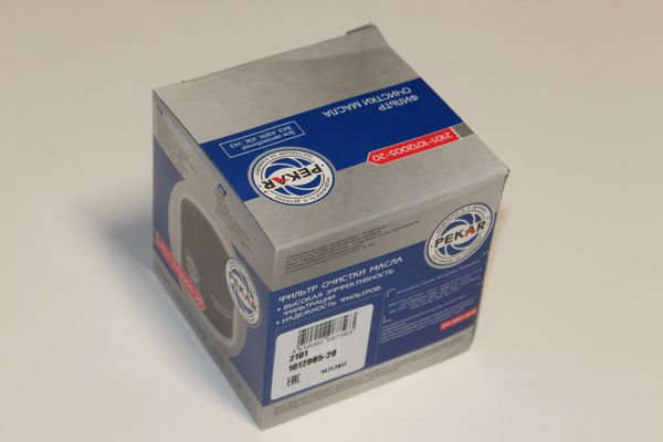 Lada genuine parts
